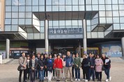 서울남부보훈지청, 기관장 주관 제2차 정부혁신워크숍 개최